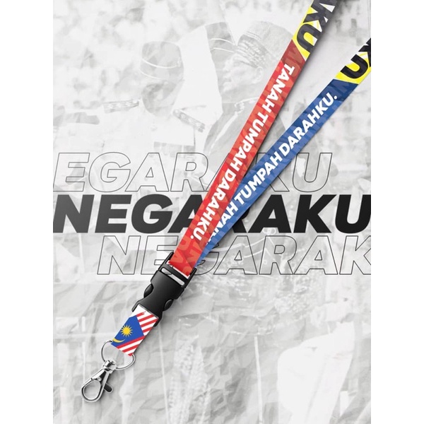 LANYARD MERDEKA NEGARAKU 🇲🇾🇲🇾 | Shopee Malaysia