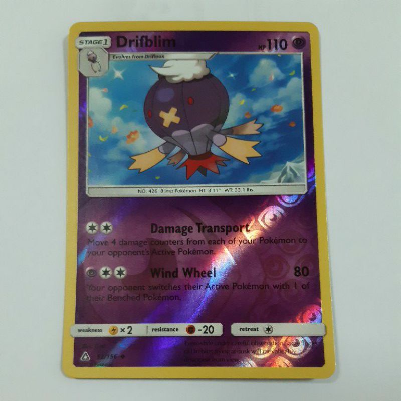 pokemon card values Morelull (079/189) [Sword & Shield: Darkness Ablaze] – Gamers Paradise main image 1