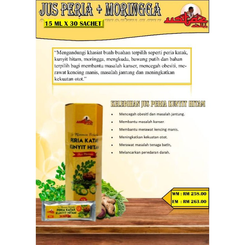 Jus Peria Katak Kunyit Hitam Plus Moringa Tobib Azlii 30sesachet Shopee Malaysia 2367