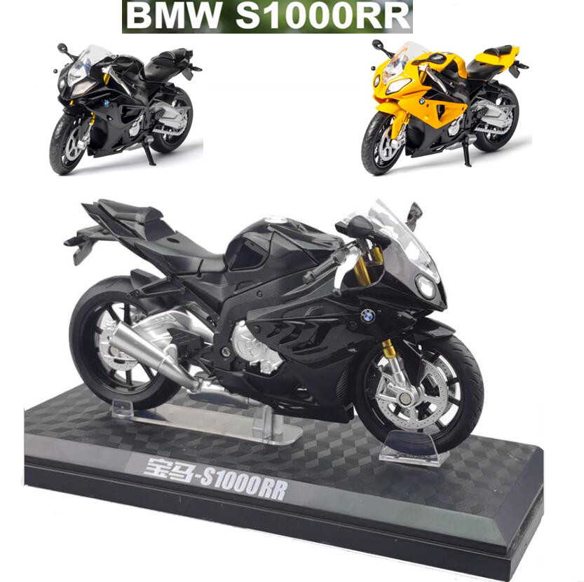s1000rr diecast