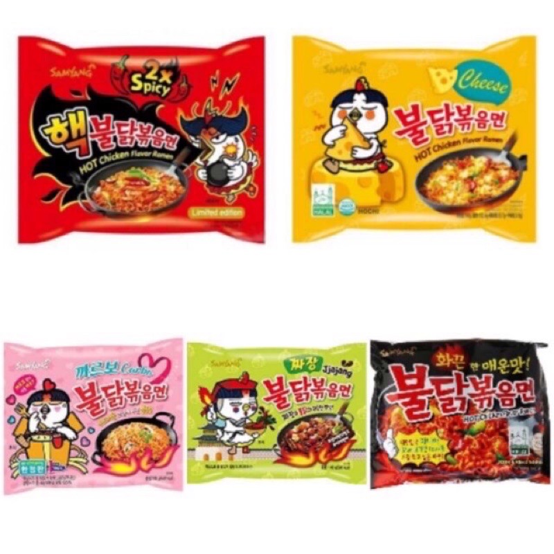 Samyang Fire Noodles (5 Variants) | Shopee Malaysia