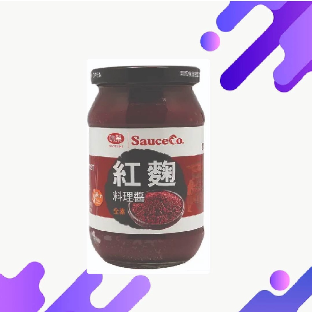 Taiwan SauceCo Red Yeast Rice Sauce 400g 红曲米酱 Shopee Malaysia