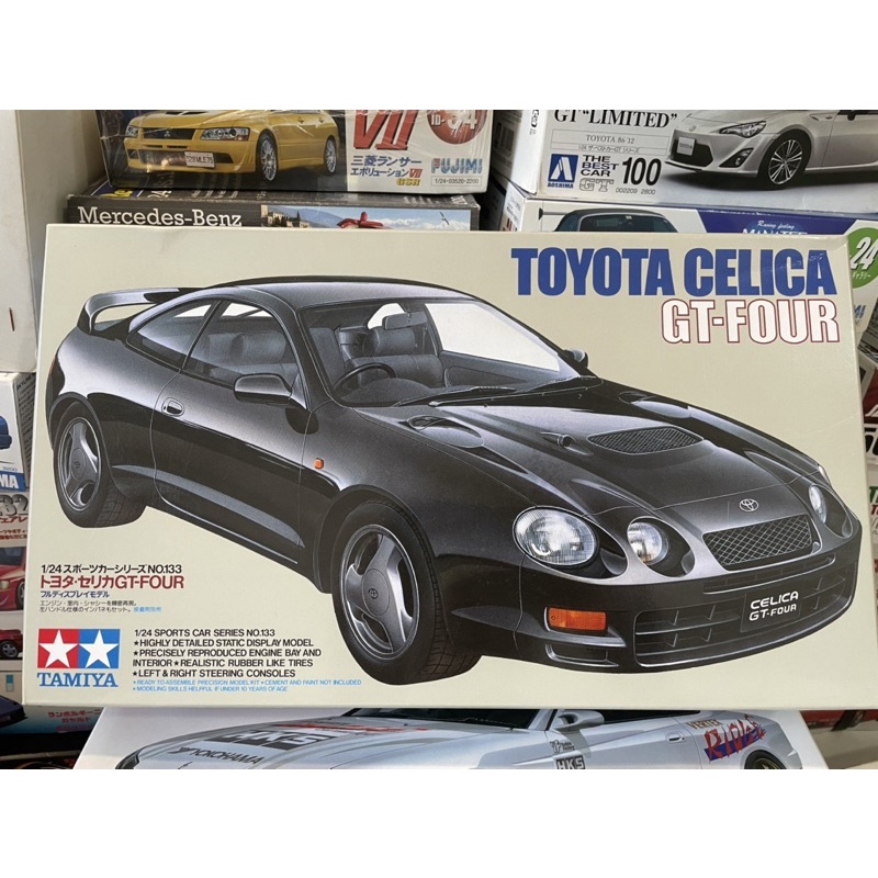 Maquette voiture : Toyota Celica GT Four - Tamiya - Rue des Maquettes