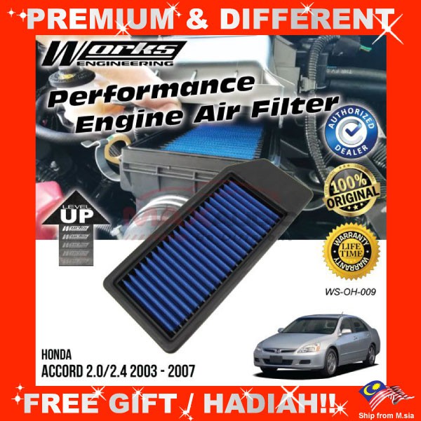 Car Air Filter HONDA ACCORD CL7 2.0 2.4 2003 2007 WORKS ENGINEERING