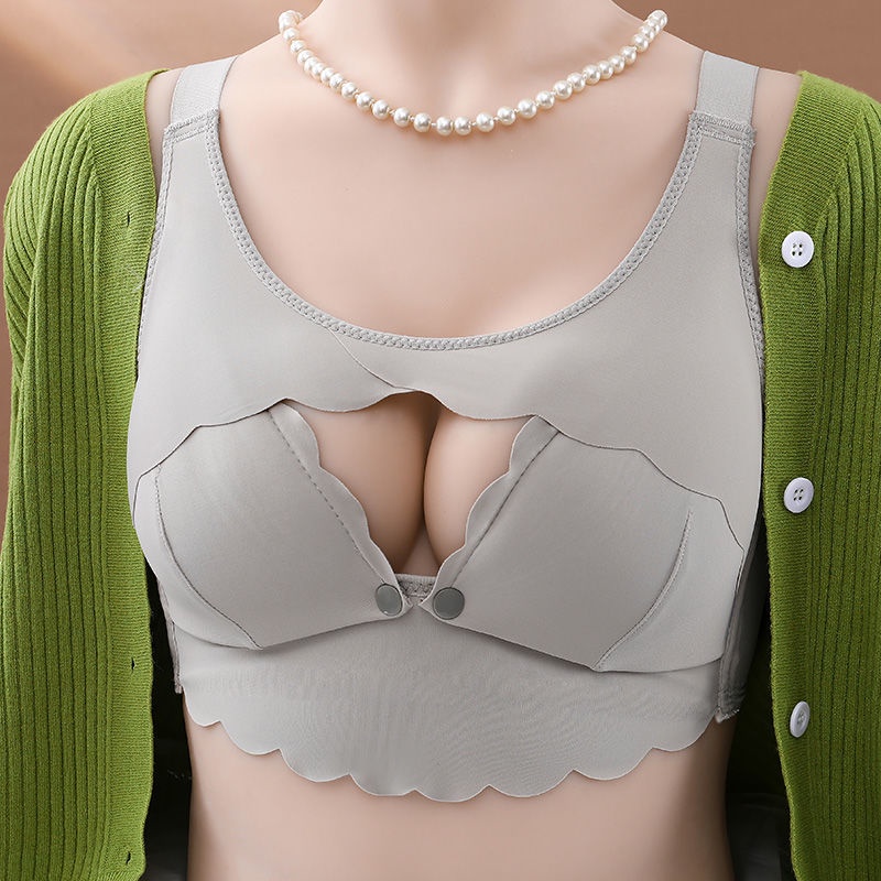 Non-marking push up bra and non-steel ring small chest gathers the breast  to prevent sagging adjustable vest-style sports latex bra