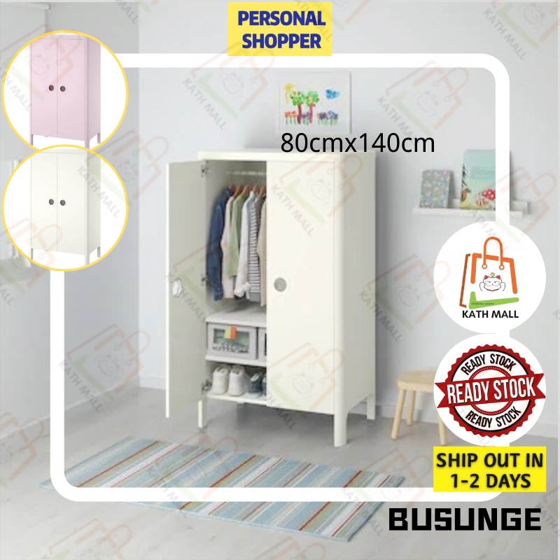 Busunge ikea wardrobe hotsell