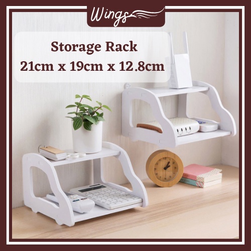 WINGS Router Wifi Modem Wall Shelf Wall Rak DVD Player TV Rack Shelf