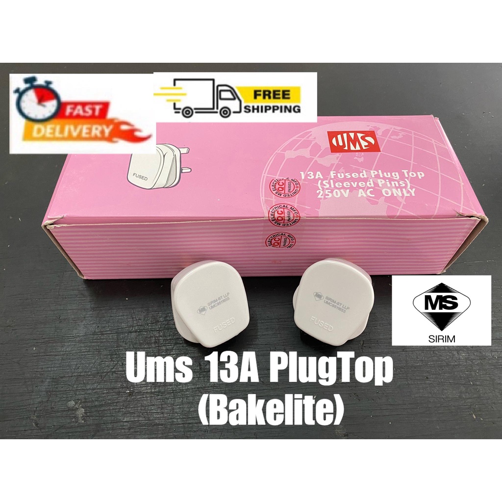 UMS 13A FUSED PLUGTOP (BAKELITE) | Shopee Malaysia