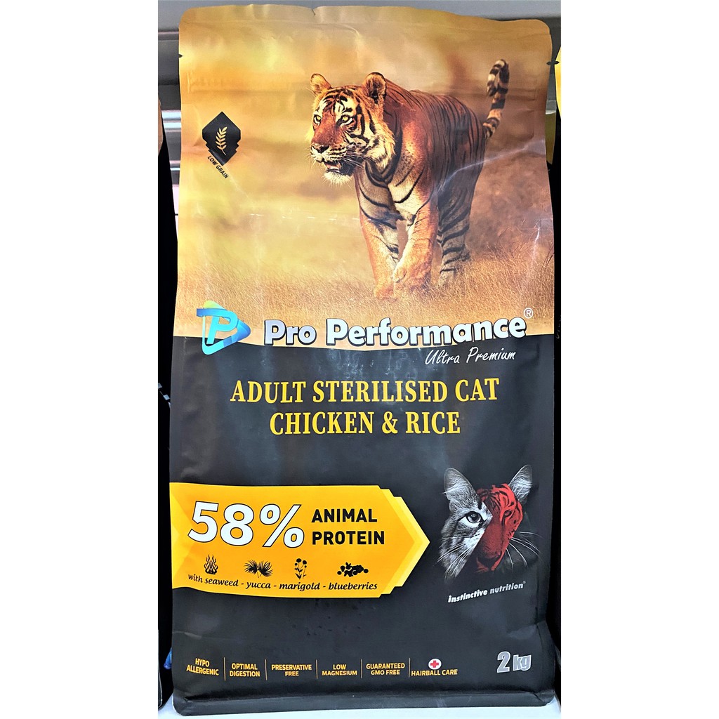 [Ready Stock/Fast Shiping] 🔥 Pro Performance Ultra Premium Kitten ...