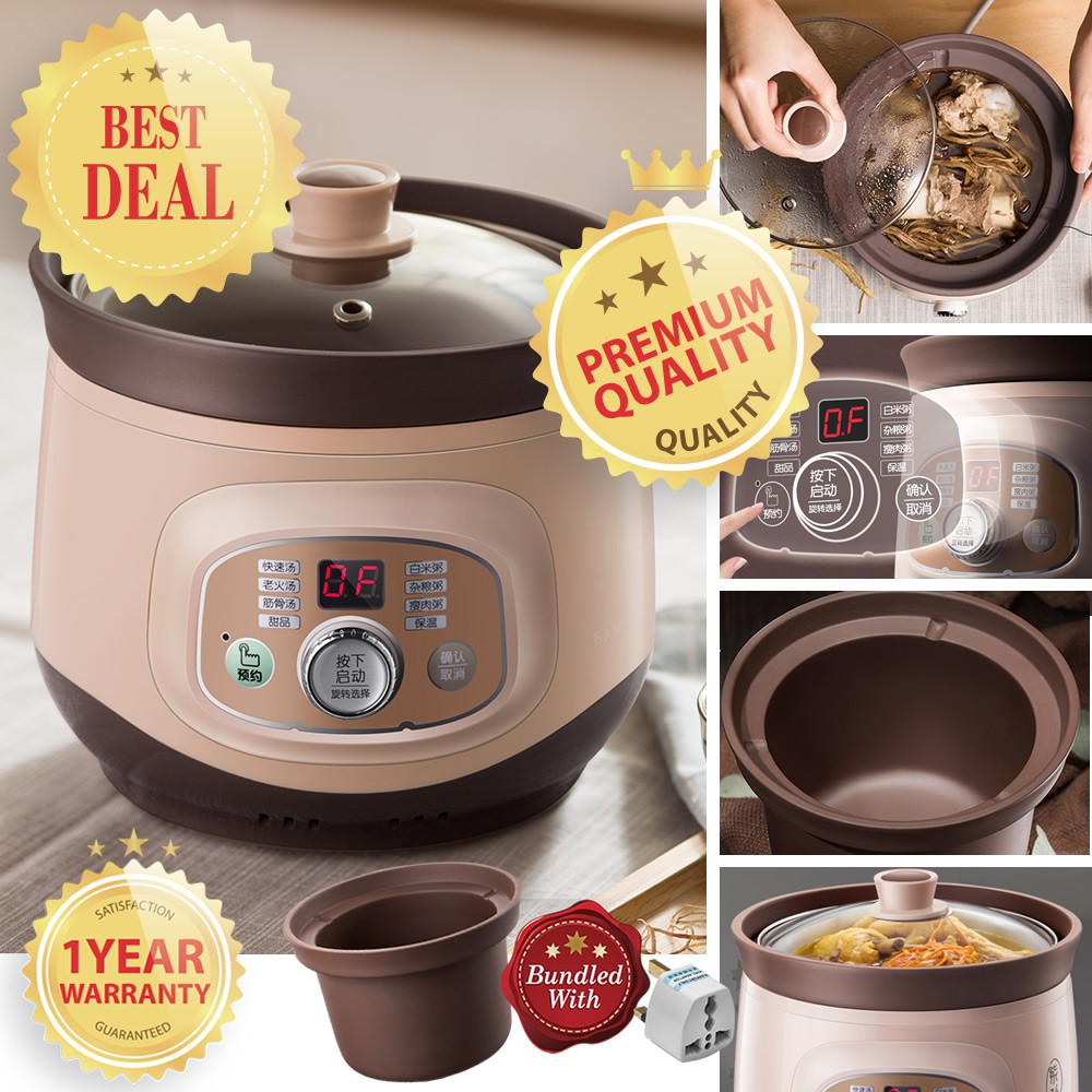 Bear DDGD20T5 2 Liter Smart Purple Clay (Zisha) Multistew Slow Cooker