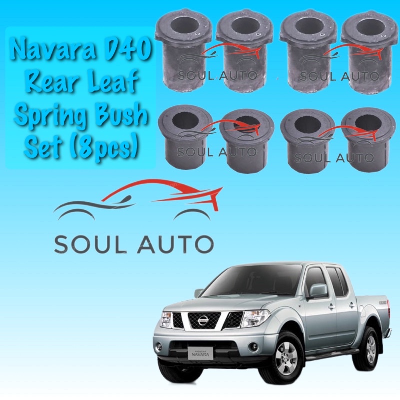 8pcs Nissan Navara D40 (20042015 year) Rear Leaf Spring Bush Rubber