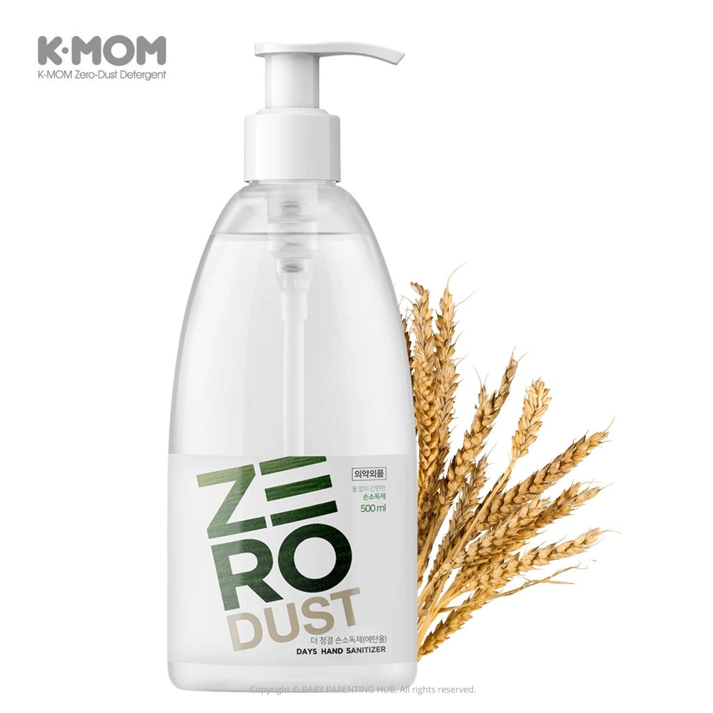 K-MOM Zero Dust Hand Sanitiser 70% Ethanol 500ml | Shopee Malaysia