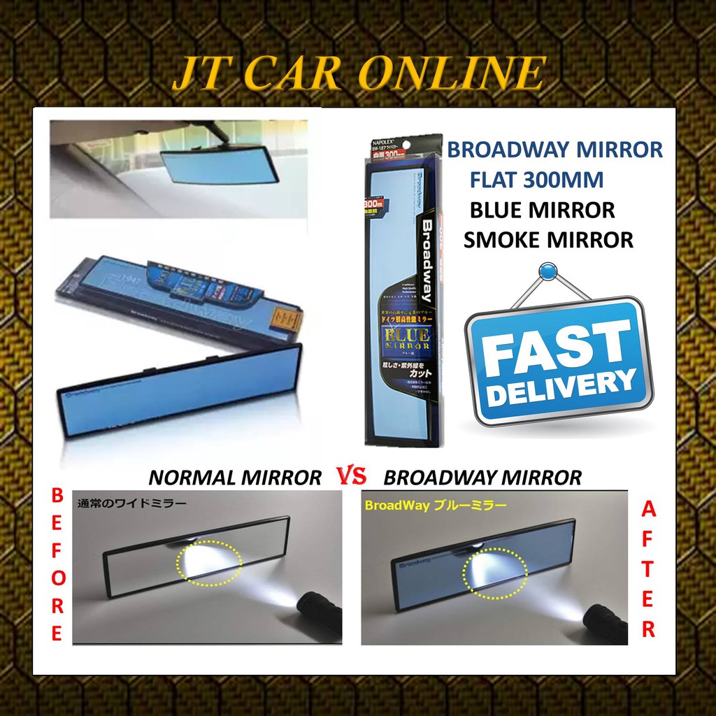 Broadway Mirrors Chrome Wide 270mm Flat