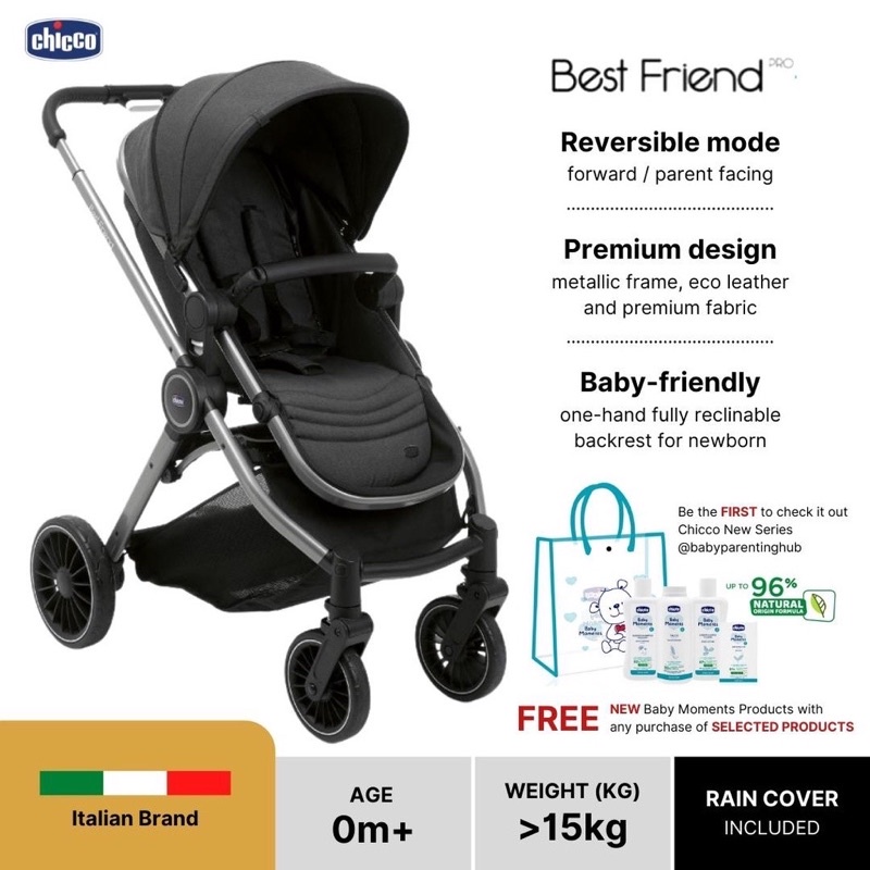 uppababy aria reviews UPPAbaby Aria V2 Infant Car Seat main image 1