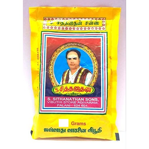 PALANI SITHANATHAN POOJA JAVADHU PERFUMED VIBOOTHI/VIBUTHI 250GM ...