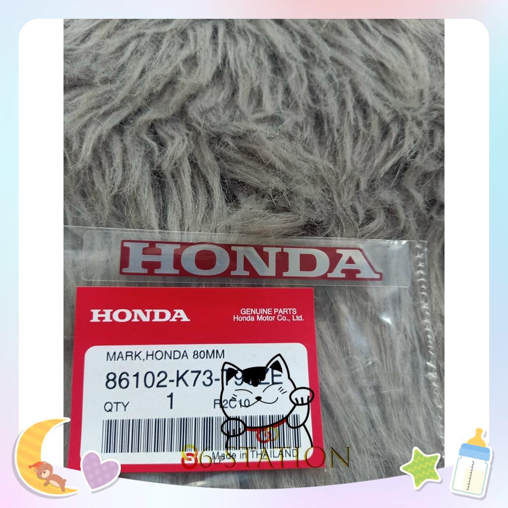 Honda Stamp Badger wave 125i Red | Shopee Malaysia