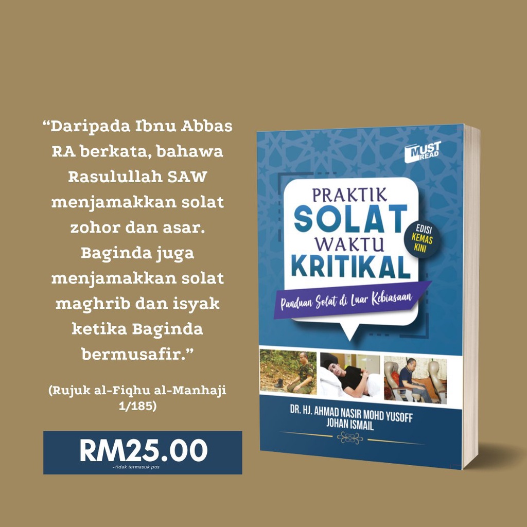 BUKU IBADAT/SOLAT MUST READ Panduan Solat Jamak & Qasar Untuk Para ...