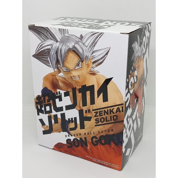 Bandai Dragon Ball Super Zenkai Solid Vol 2 Goku Figure