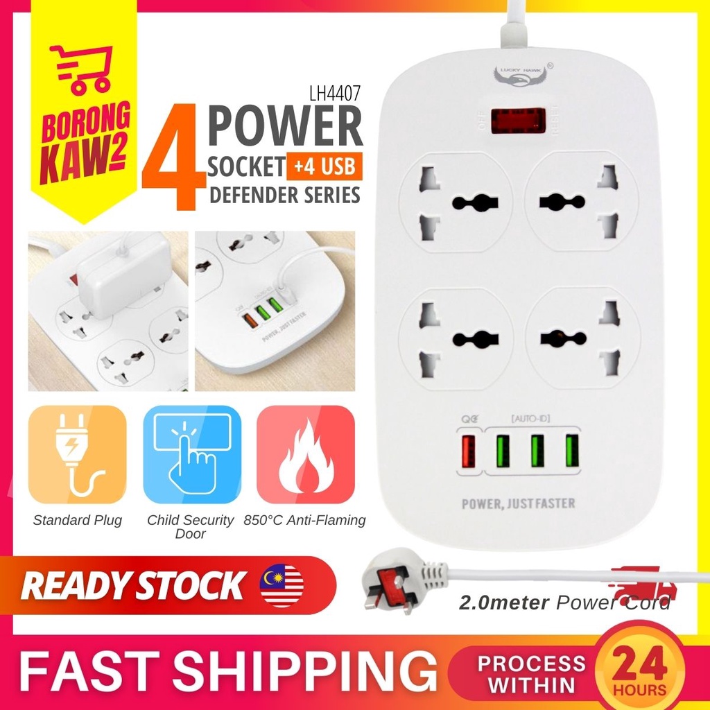 LH4407 Power Socket 4 Power Socket Desktop Charger with 4 USB Ports, 4 ...