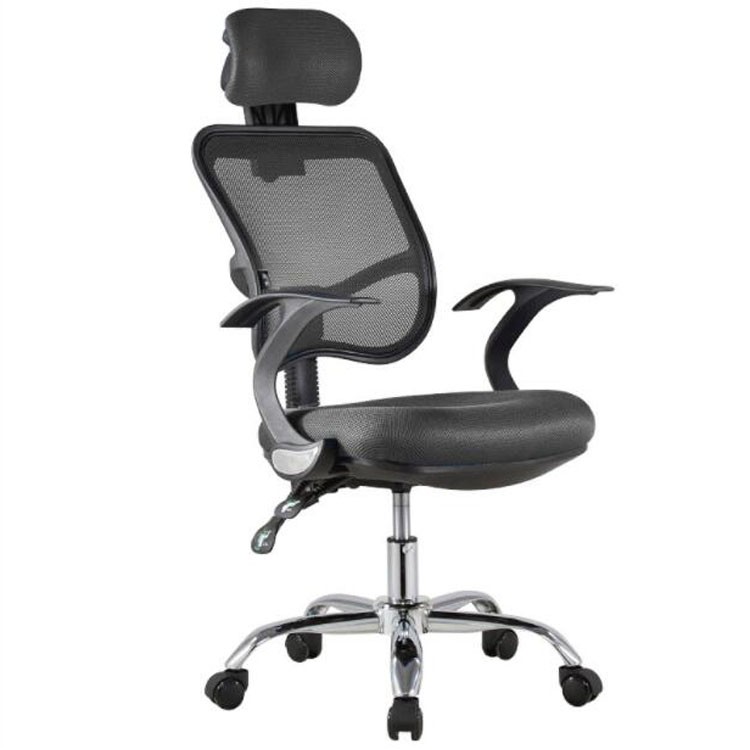 Shopee 2024 computer chair