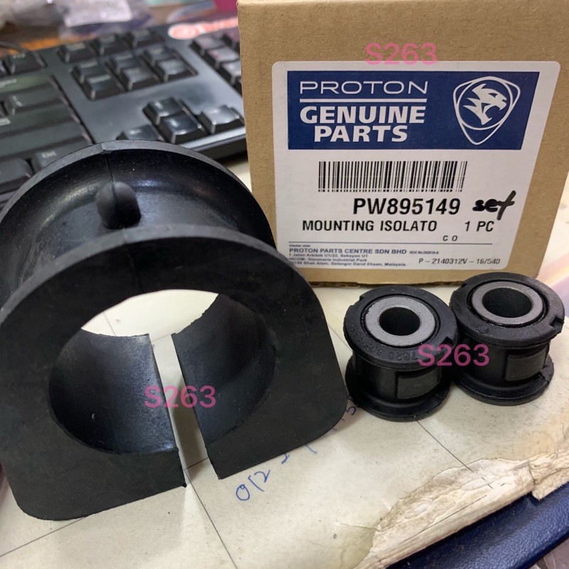 (PROTON) EXORA PREVE STEERING RACK RUBBER & BUSH PW895149 PW895203 PW895204 Shopee Malaysia
