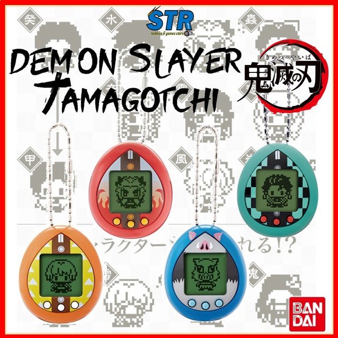 Premium BANDAI 'Demon Slayer: Kimetsu no Yaiba' Tamagotchi