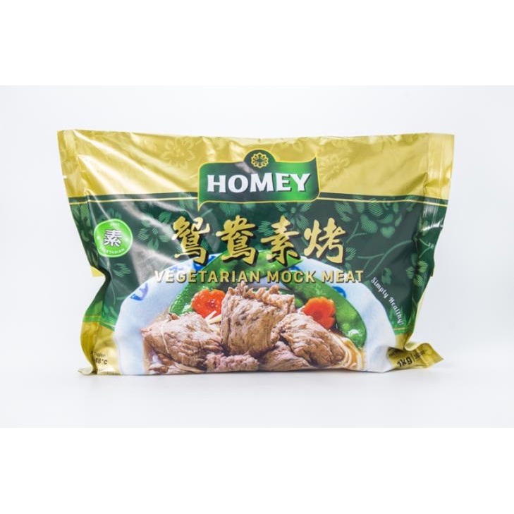 HOMEY VEGETARIAN MOCK MEAT (250G) Shopee Malaysia
