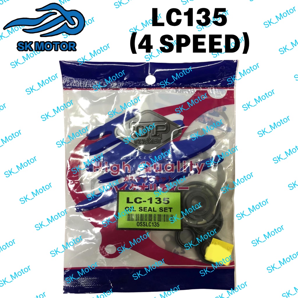 UP Yamaha LC135 4 SPEED LC 4S Oil Seal Set Gasket O-Ring Engine Set ...