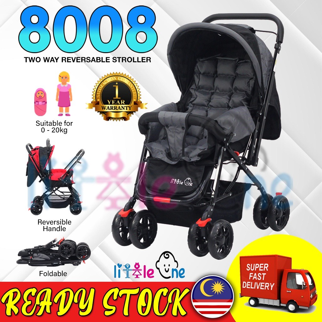 Little one pram price hotsell