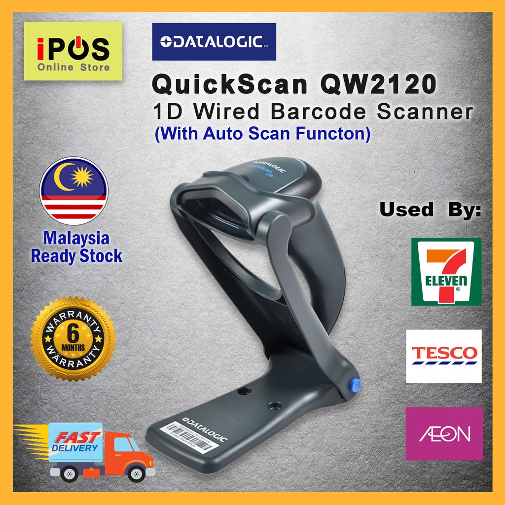 Datalogic QuickScan QW2120 / QW2520 1D 2D QR Barcode Scanner with Auto
