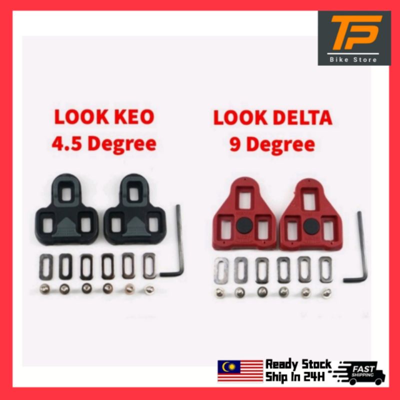 are look keo and look delta compatible