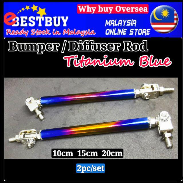2pc Universal Bumper Diffuser Holder Rod Adjustable clip front rear ...