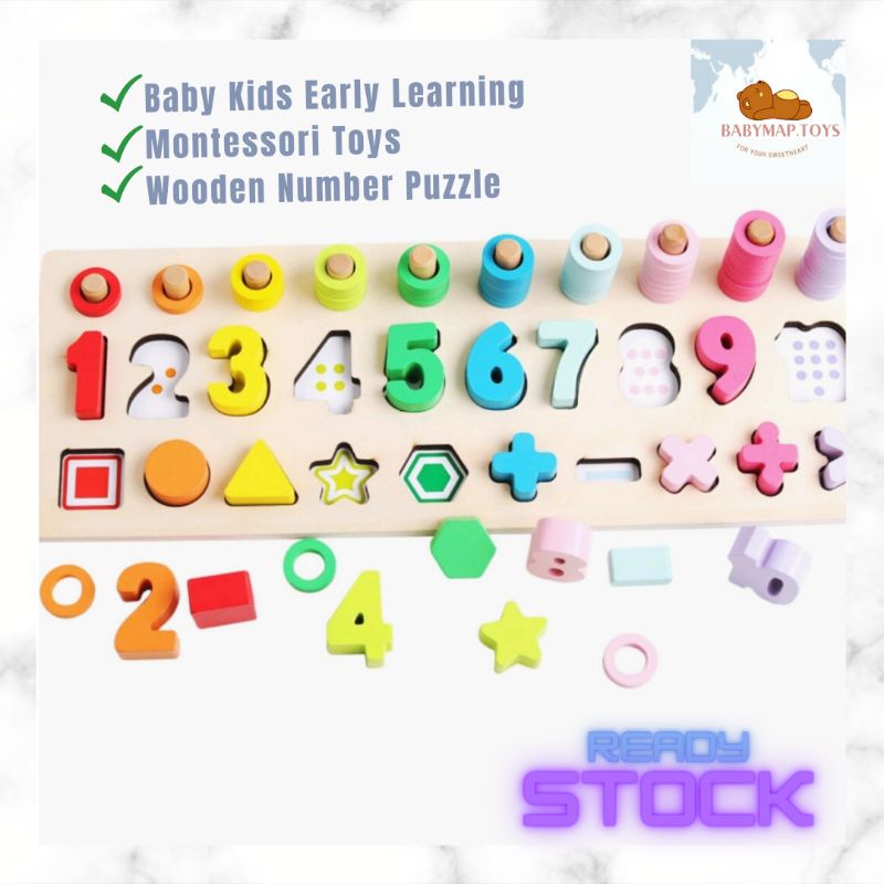[Ready Stock] Baby Kids Early Learning Montessori toys Wooden Number ...