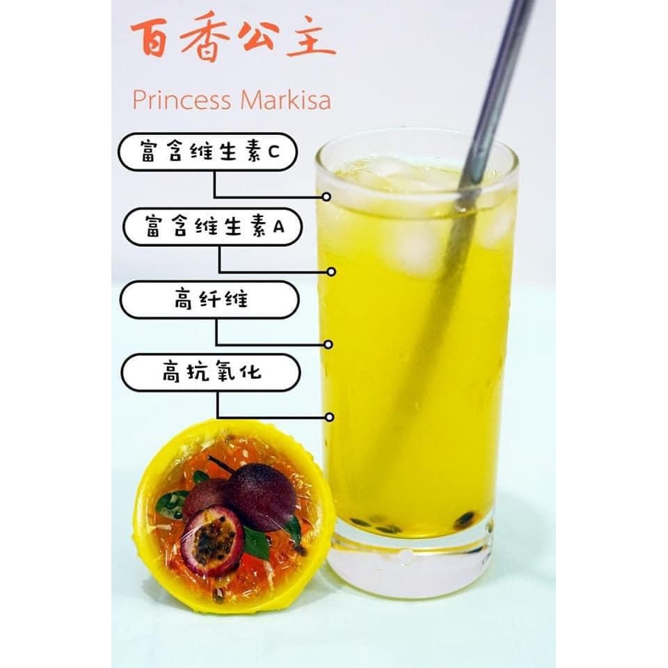 Princess Markisa Sweet & Sour Juice Shopee Malaysia
