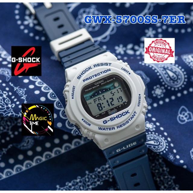 original G Shock GWX 5700 G Lide Tide Digital White Navy Shopee Malaysia