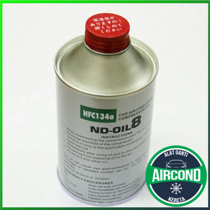 🔥READY STOCK 🔥Cheapest Compressor Oil R134a For Car Aircond, Product Of