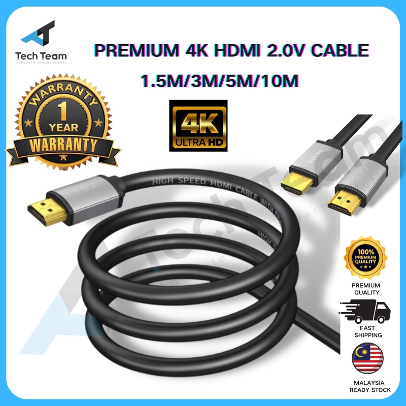 Cable HDMI 2.0V 4K 3D Ready 3 metros