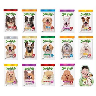 New Arrive !! JERHIGH REAL MEAT DOG SNACKS DOG TREATS (50G-70G) WHEELERS Ship in 24h