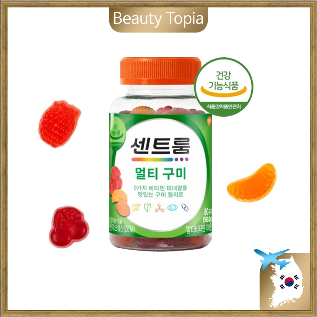 Centrum Multivitamin Zinc jelly 80 multivitamins multivitamin for kids