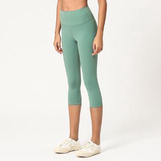 New 6 Color Lululemon Yoga Align Pants m1902