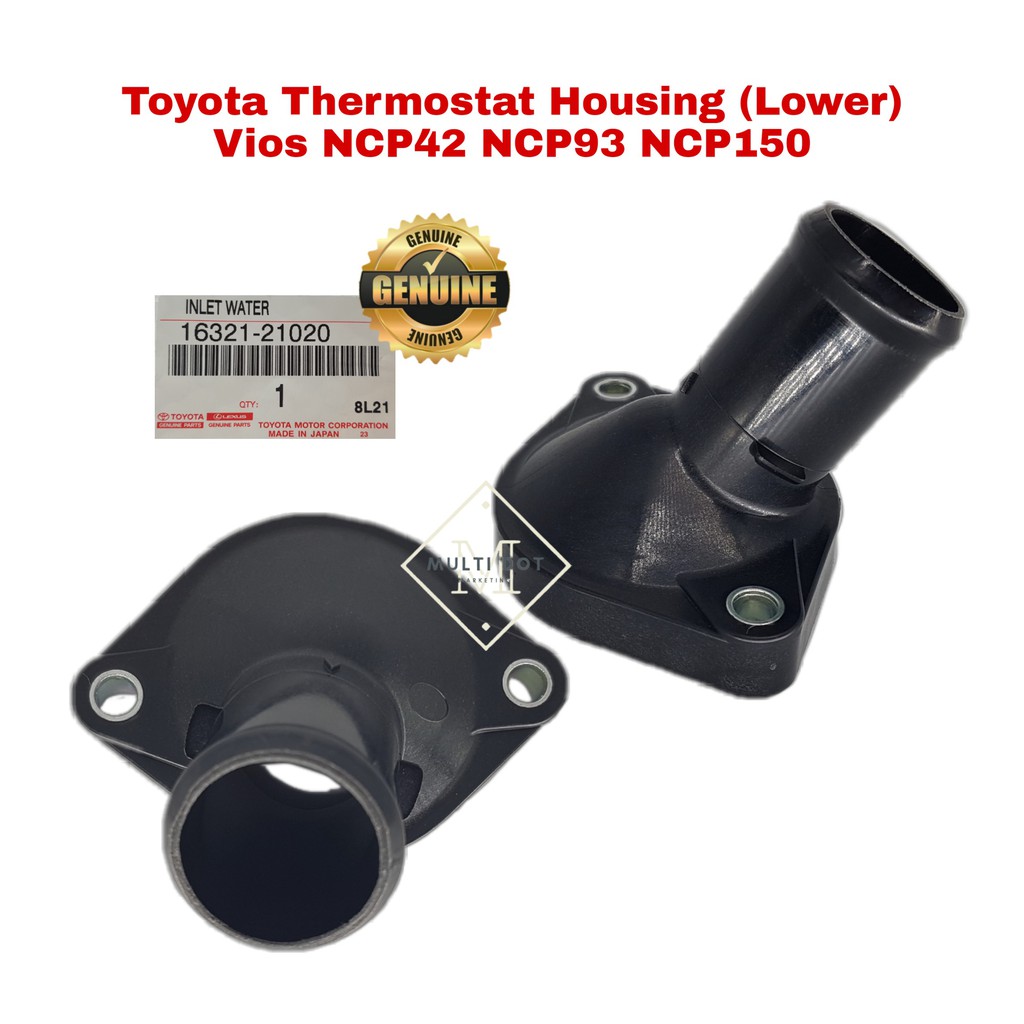 Toyota Thermostat Housing Lower 1632121020 Vios NCP42 NCP93 NCP150