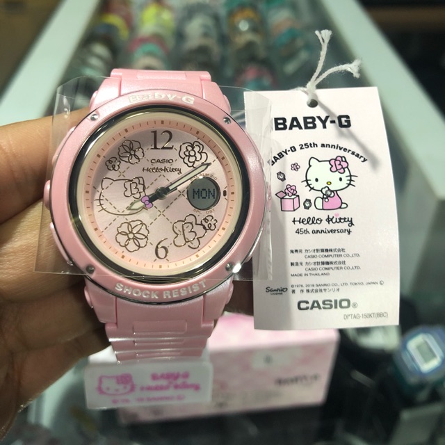 Casio baby g hot sale hello kitty