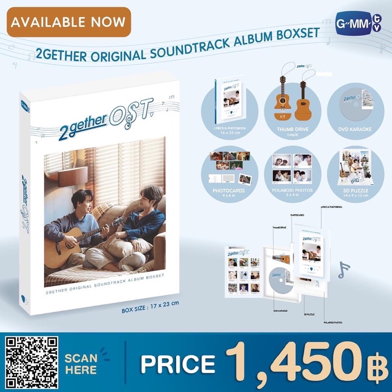 assyurarose.th] 2GETHER ORIGINAL SOUNDTRACK ALBUM BOXSET