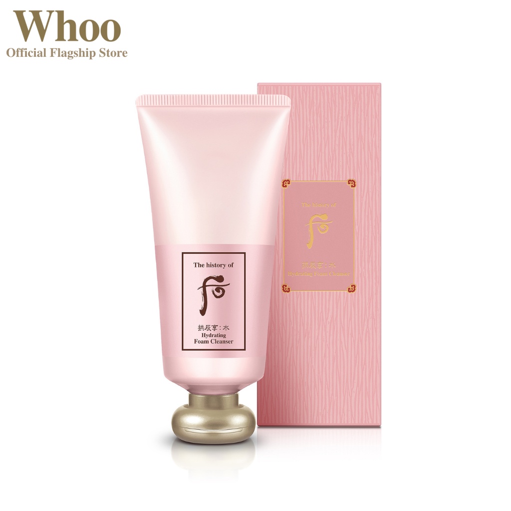 La Storia Di Whoo Gongjinhyang Crema Idratante Uomo 50ml K-Beauty - Foto 10
