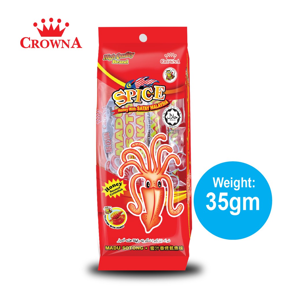 CrownA Spice Cuttlefish (35gm) | Shopee Malaysia