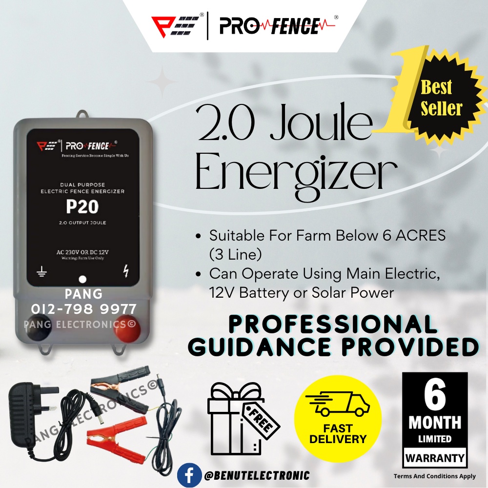 PRO FENCE P20 Electric Fence Energizer (2.0 Joule Power) AC/DC Dual Purpose Farm Fencing Pagar