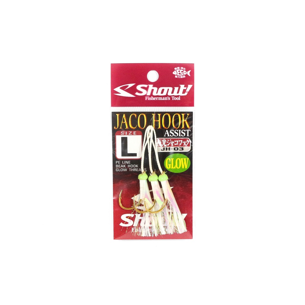 Lot De 4 Assist Hooks (hameçons D'assistance) Shout JH-02 Jaco Hook - Plume Arc-en-ciel - Taille SS