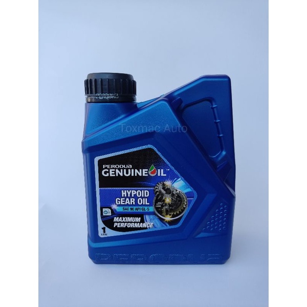 Original Perodua Aruz Axle Oil/ Hypoid Gear Oil SAE 90 API GL-5/ Gear ...