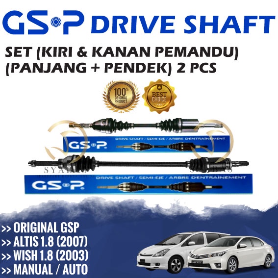 GSP TOYOTA ALTIS 1.8 ( 2001 ), WISH 1.8 ( 2000 ) AUTO / MANUAL ORIGINAL