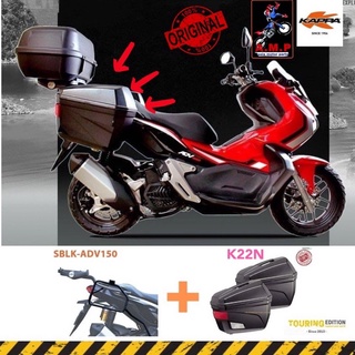 Honda adv 150 store side pannier